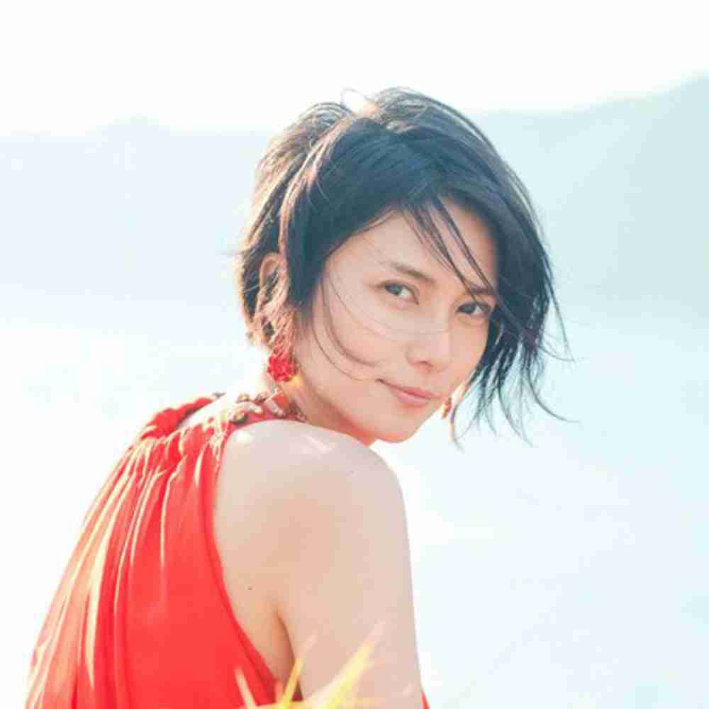 浮雲 柴咲コウ のコード コードスケッチ