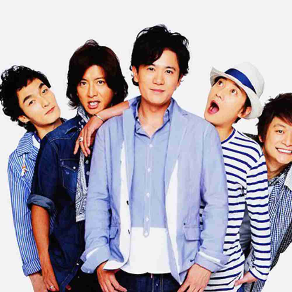 「SMAP」のアーティスト写真