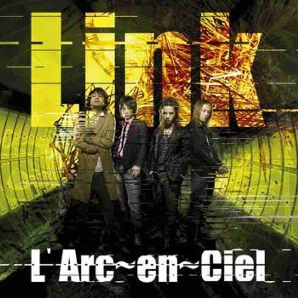 Link L Arc En Ciel のコード コードスケッチ