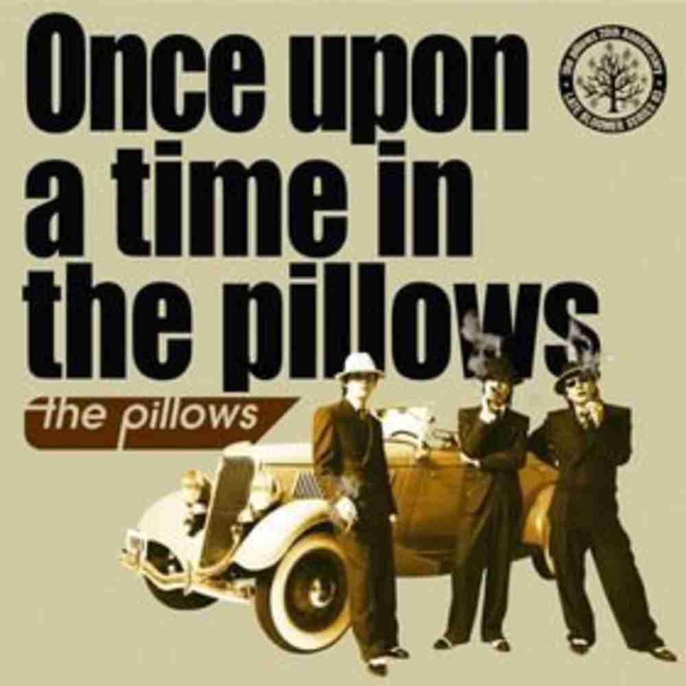 「アナザーモーニング - the pillows」のジャケット