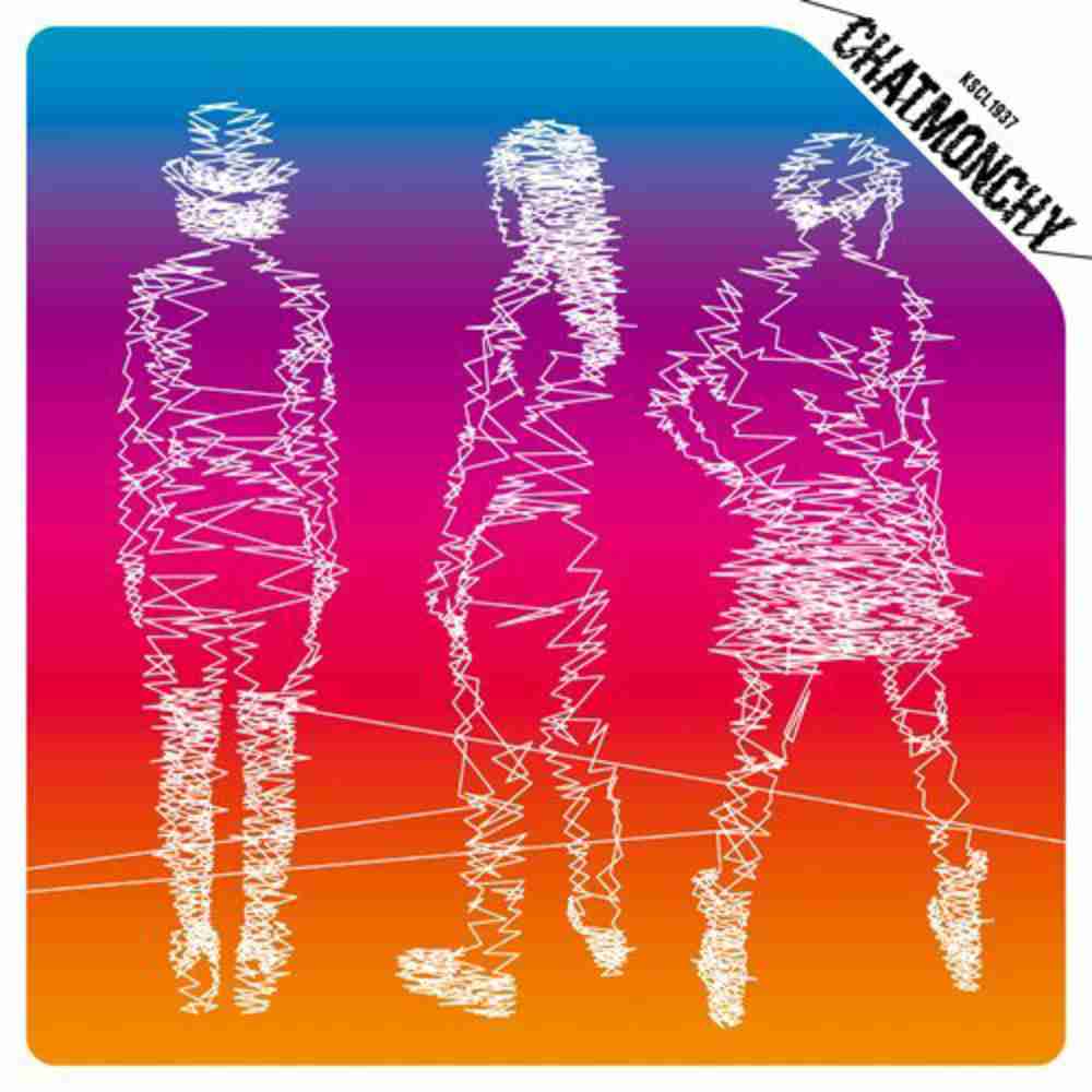 ここだけの話 チャットモンチー のコード コードスケッチ