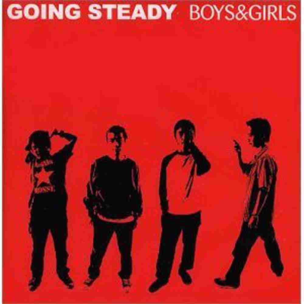 「STAND BY ME - GOING STEADY」のジャケット