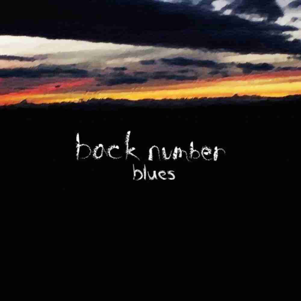 恋 / back number のジャケット