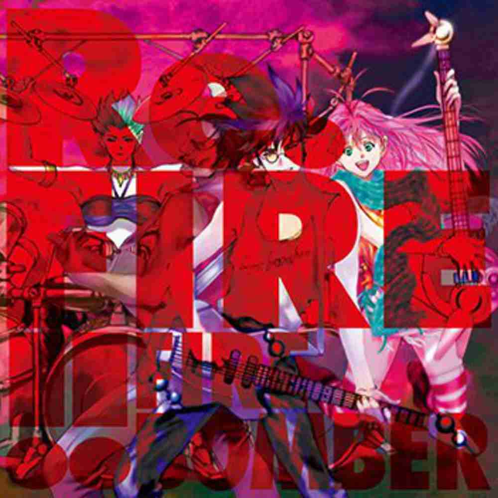 「Burning Fire - FIRE BOMBER」のジャケット