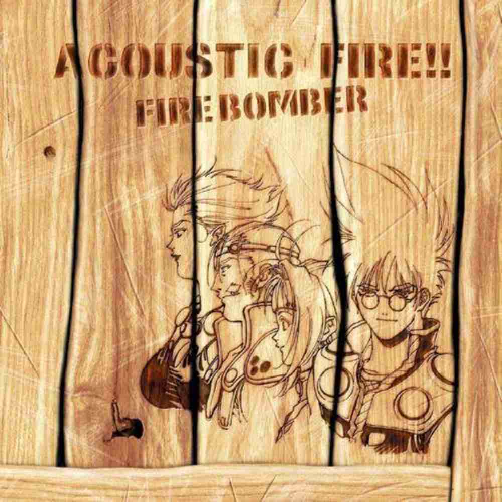 「PLANET DANCE - FIRE BOMBER」のジャケット