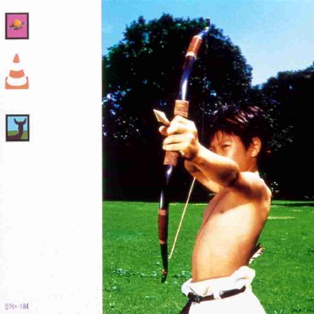 「アパート - スピッツ」のジャケット