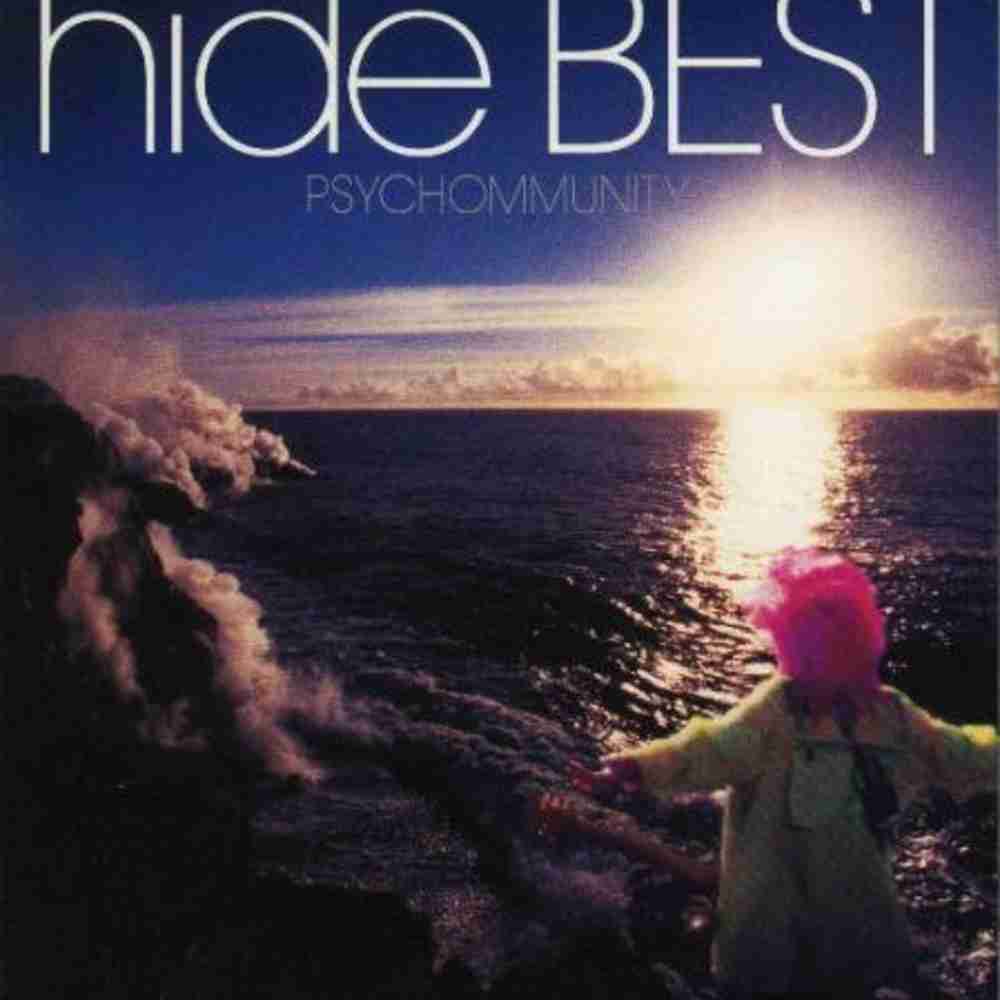 「ever free - hide with Spread Beaver」のジャケット