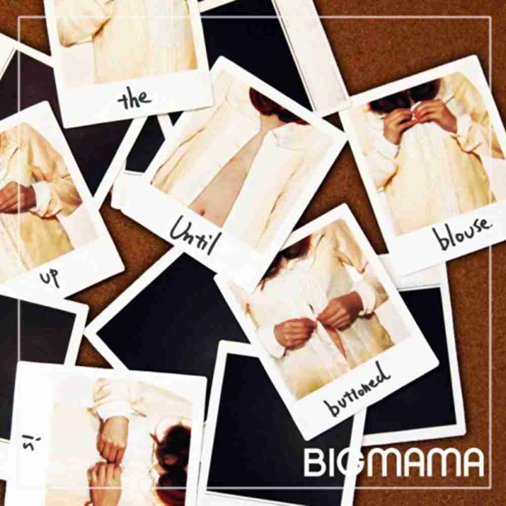 「until the blouse is buttoned up - BIGMAMA」のジャケット