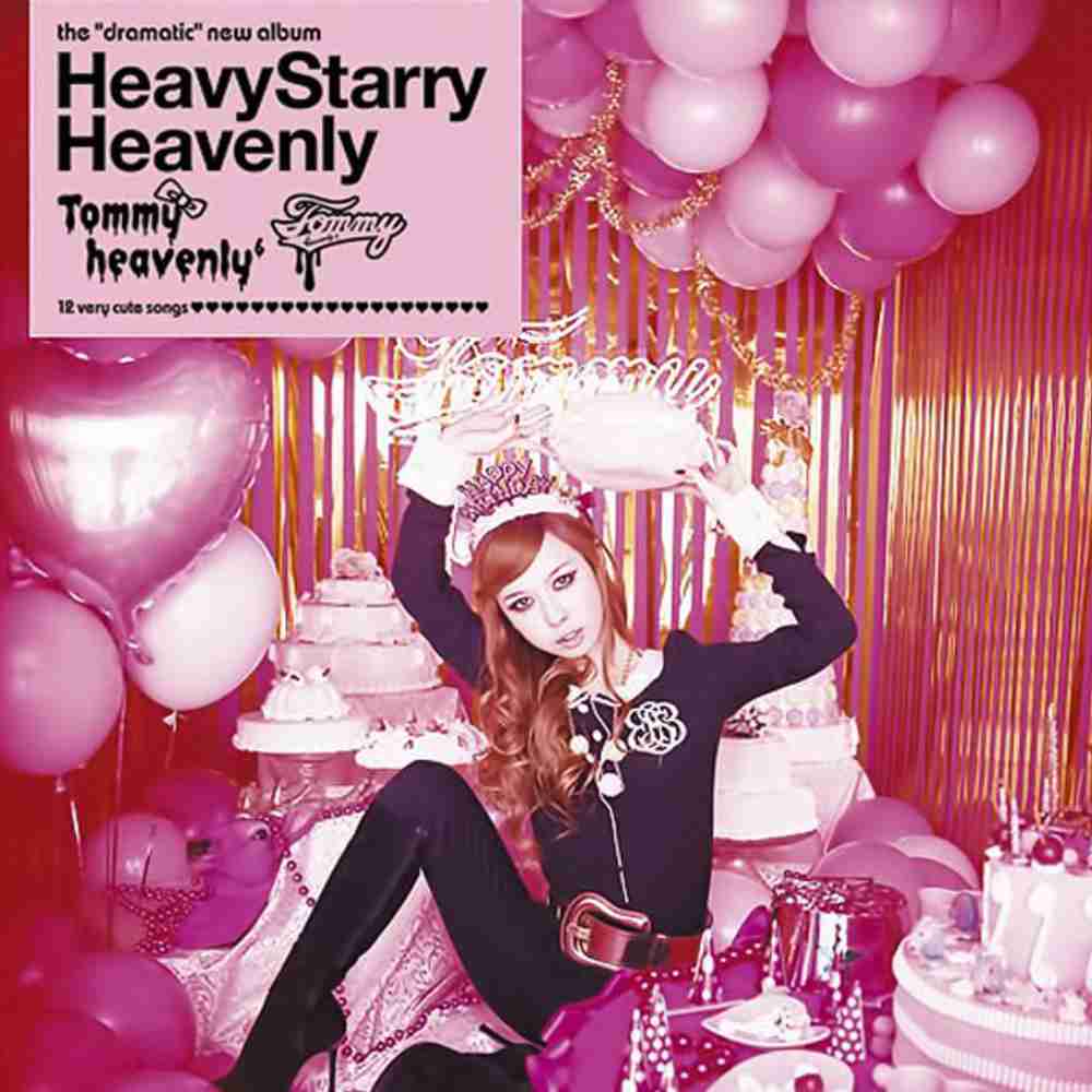 「Heavy Starry Chain - Tommy heavenly6」のジャケット