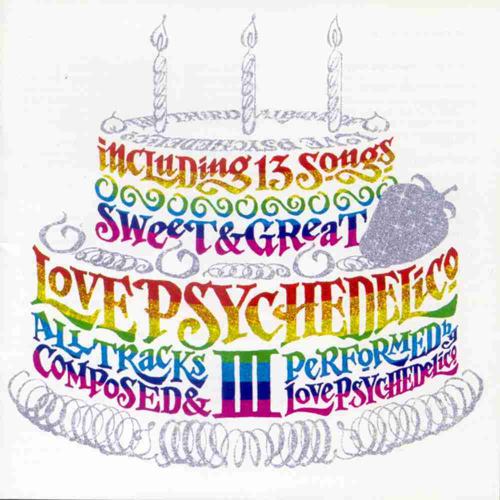 Love Psychedelico の楽曲一覧 コードスケッチ