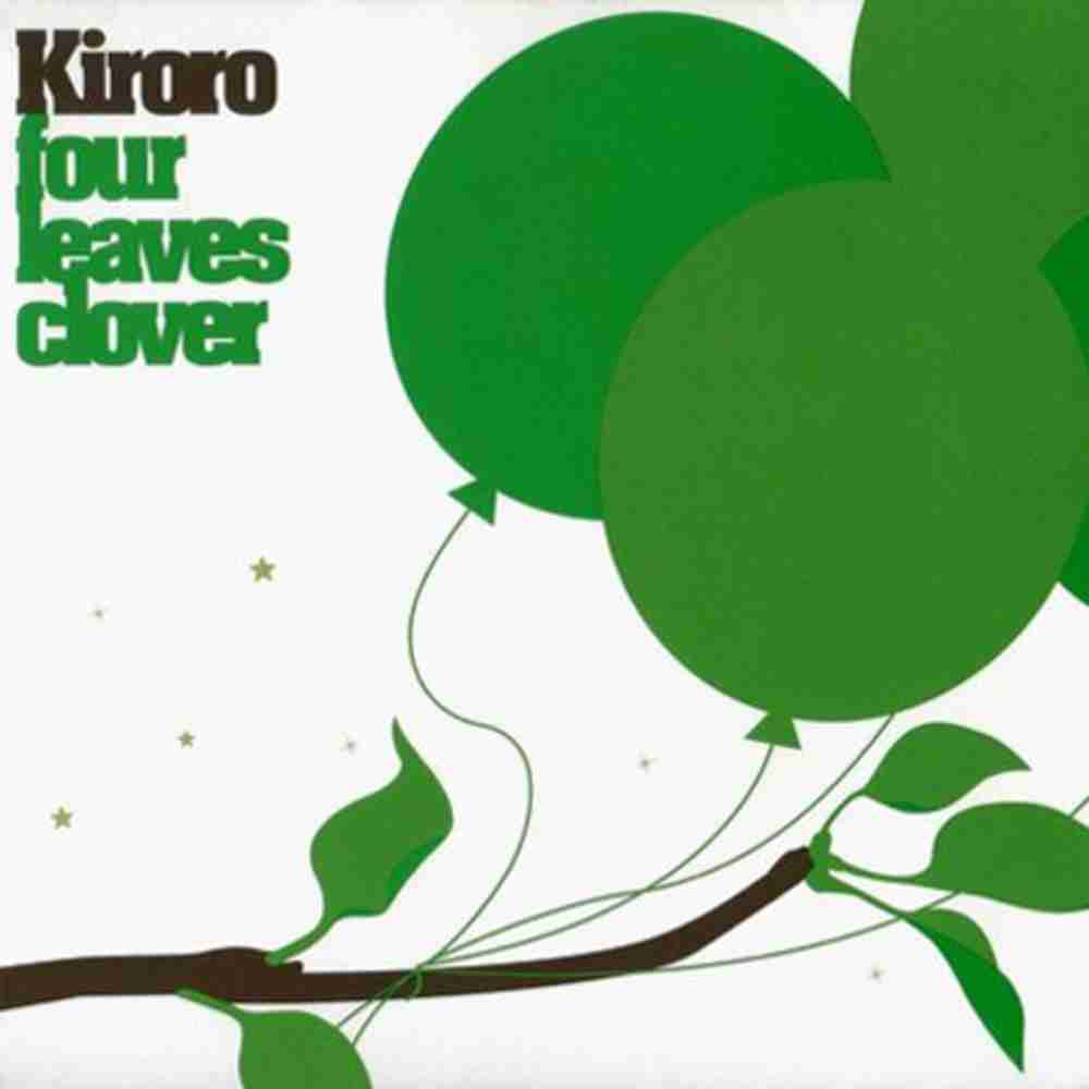 「A song of love - Kiroro」のジャケット