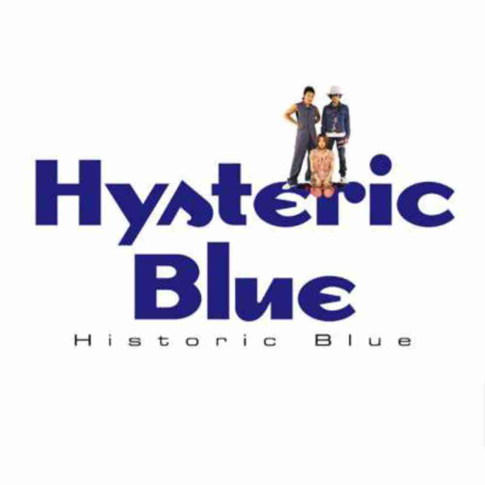 「フラストレーションミュージック - Hysteric Blue」のジャケット