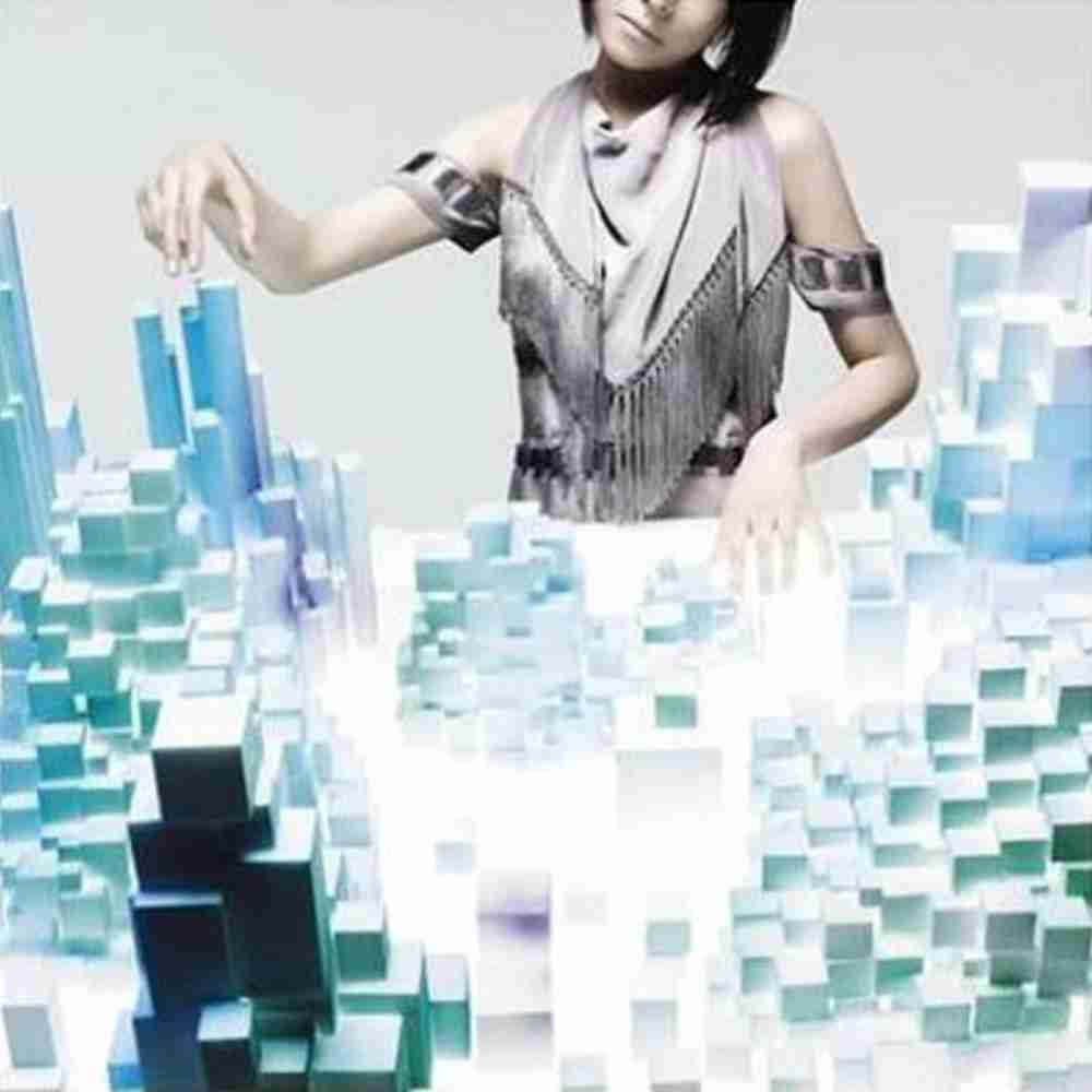 「future nova - School Food Punishment」のジャケット