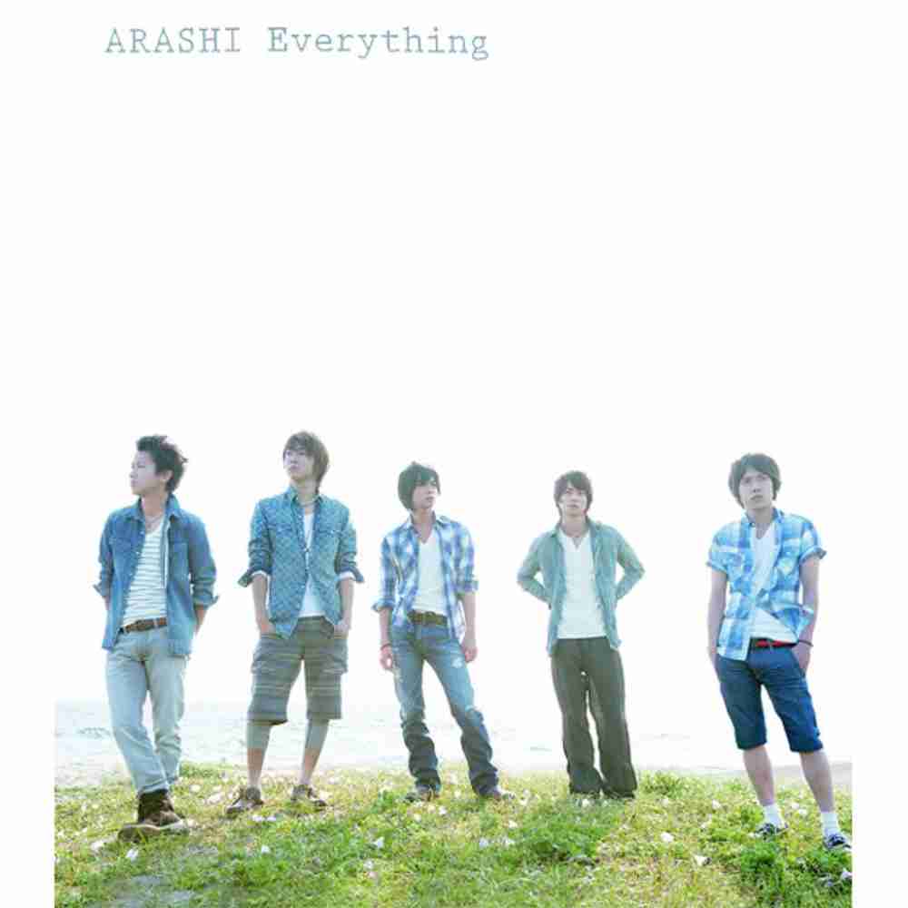 Everything / 嵐 のジャケット