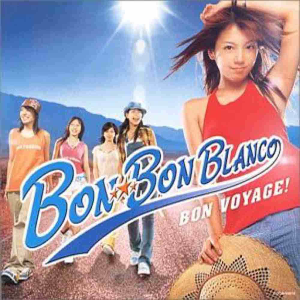 Bon Voyage Bon Bon Blanco のコード コードスケッチ