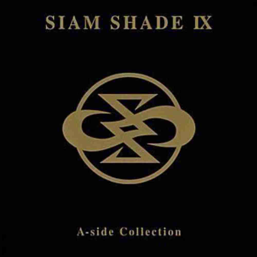 「LOVE - SIAM SHADE」のジャケット