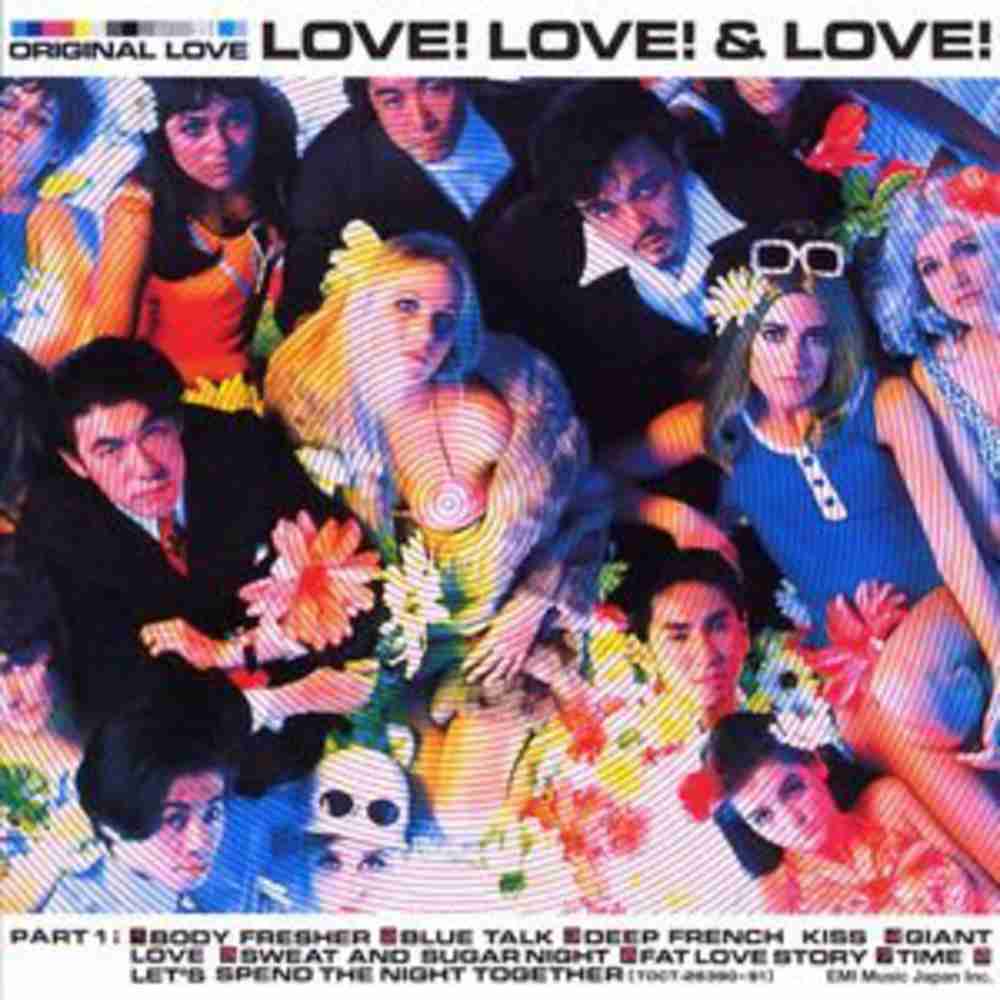 「LOVE SONG - ORIGINAL LOVE」のジャケット