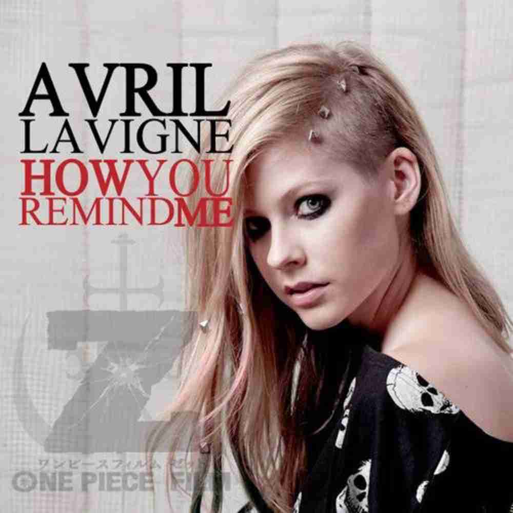 「How You Remind Me - Avril Lavigne」のジャケット