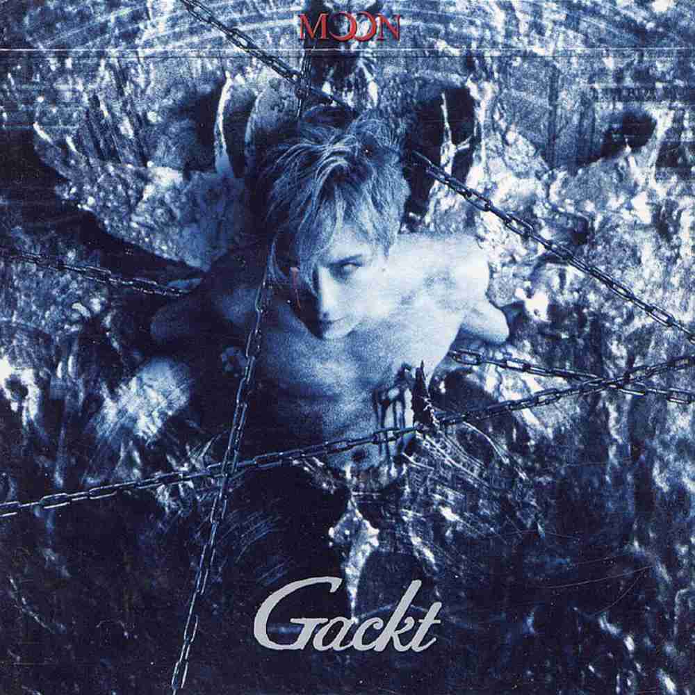 「ANOTHER WORLD - GACKT」のジャケット