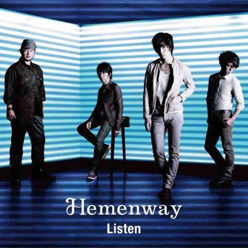 「Listen - Hemenway」のジャケット