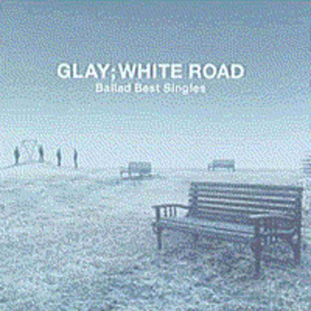 「SPECIAL THANKS - GLAY」のジャケット