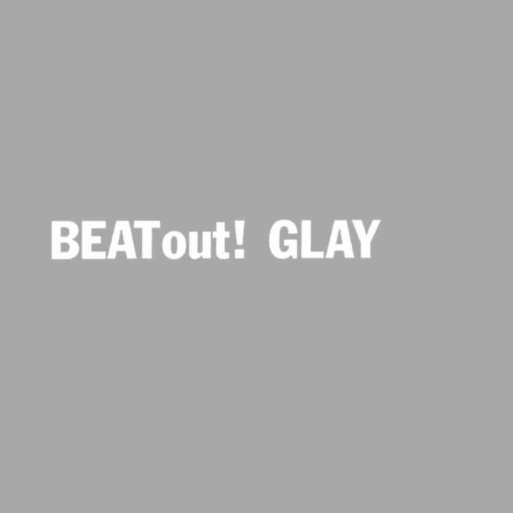 「生きてく強さ - GLAY」のジャケット