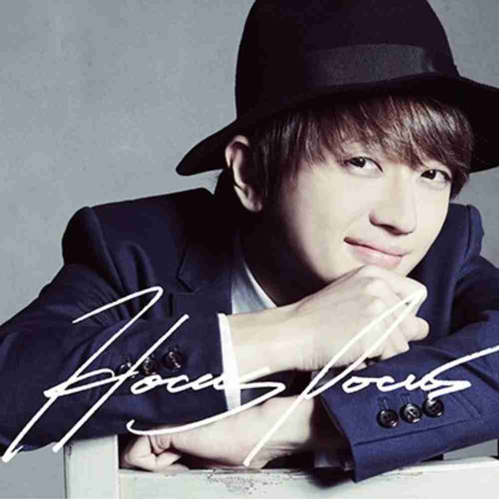 Nissy 西島隆弘 の楽曲一覧 コードスケッチ