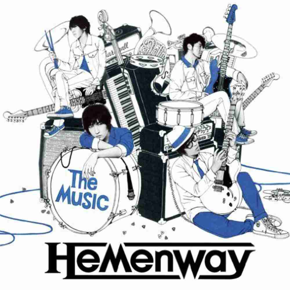 「半分人間 - Hemenway」のジャケット