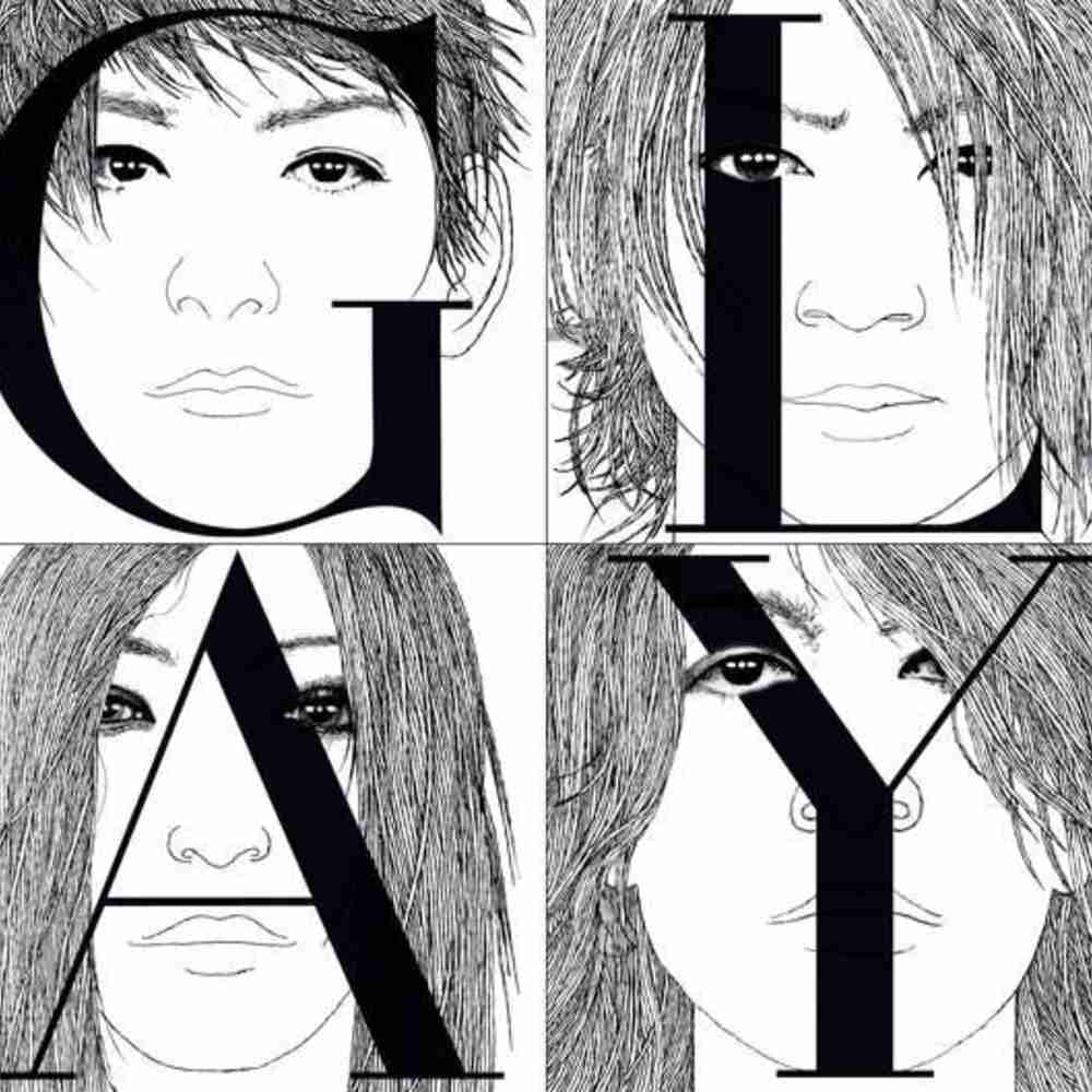「DARK RIVER - GLAY」のジャケット