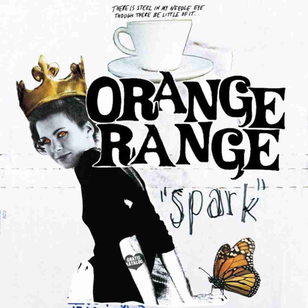 「ふぁっきんラブソング - ORANGE RANGE」のジャケット
