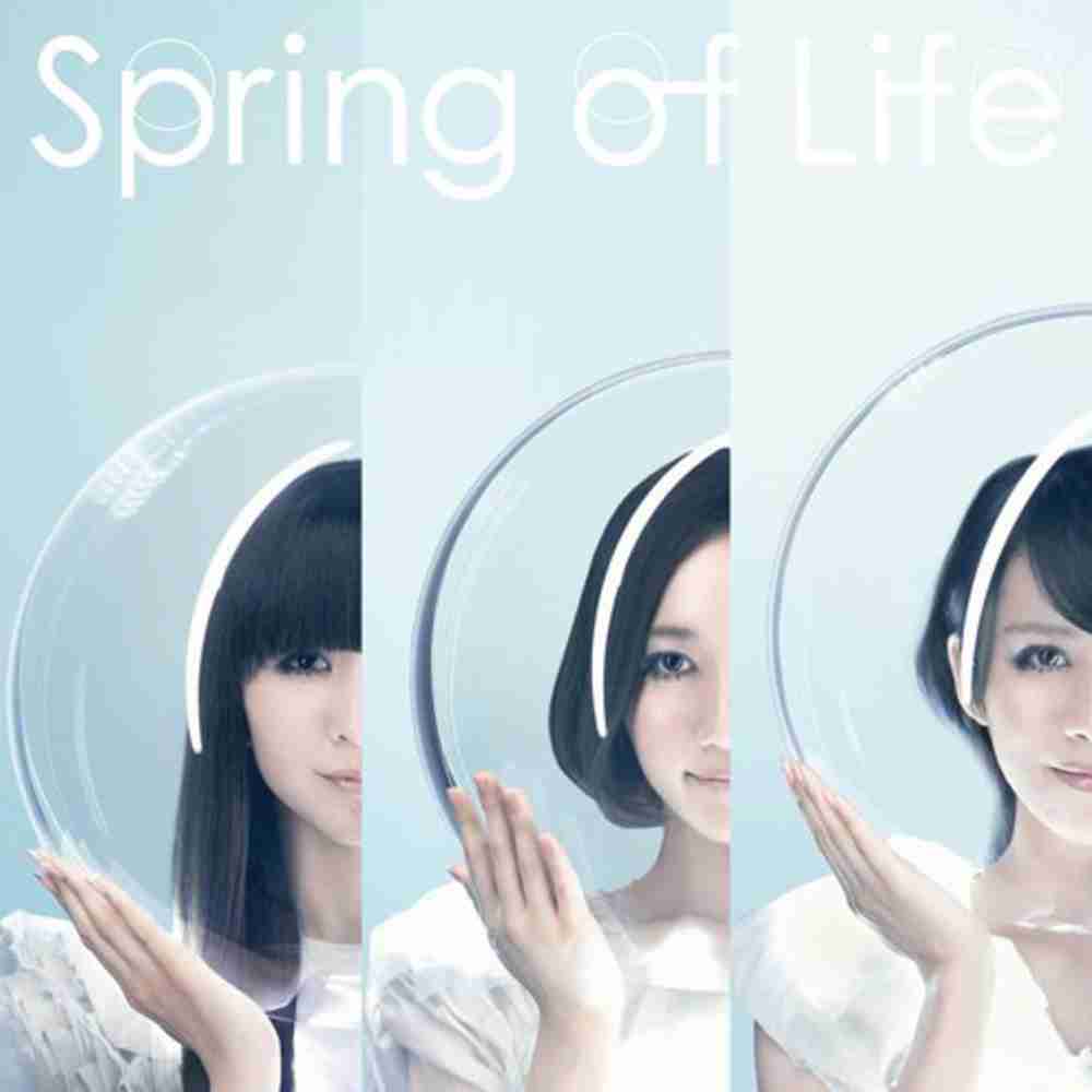 「Spring of Life - Perfume」のジャケット