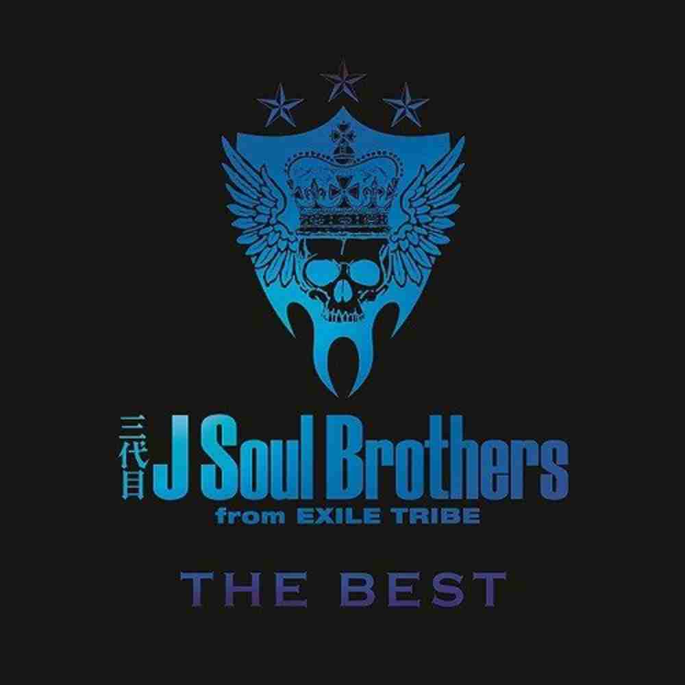 「PRIDE - 三代目 J Soul Brothers from EXILE TRIBE」のジャケット