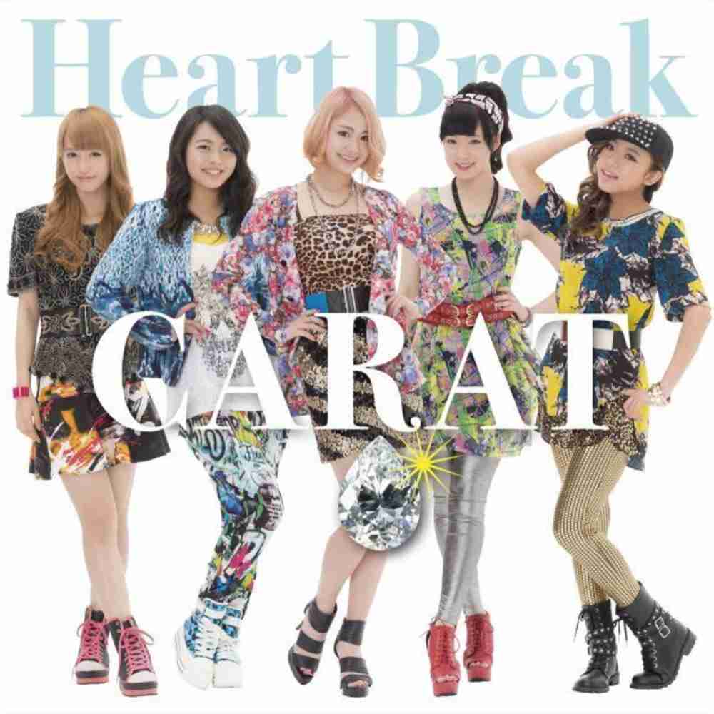 「Heart Break - Carat」のジャケット