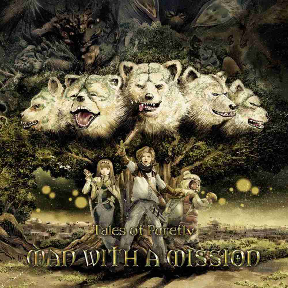 「whatever you had said was everything - MAN WITH A MISSION」のジャケット