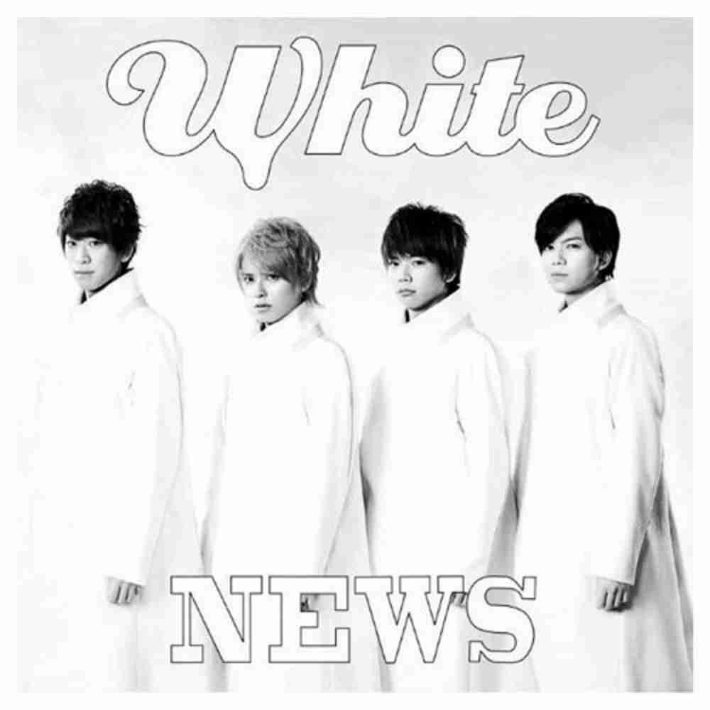 「ONE -for the win- - NEWS」のジャケット