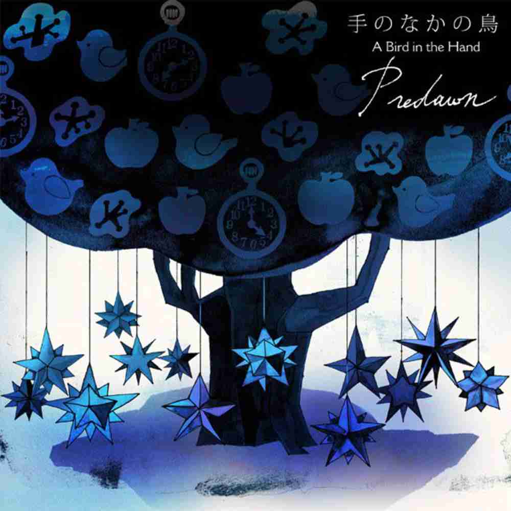 「Suddenly - Predawn」のジャケット