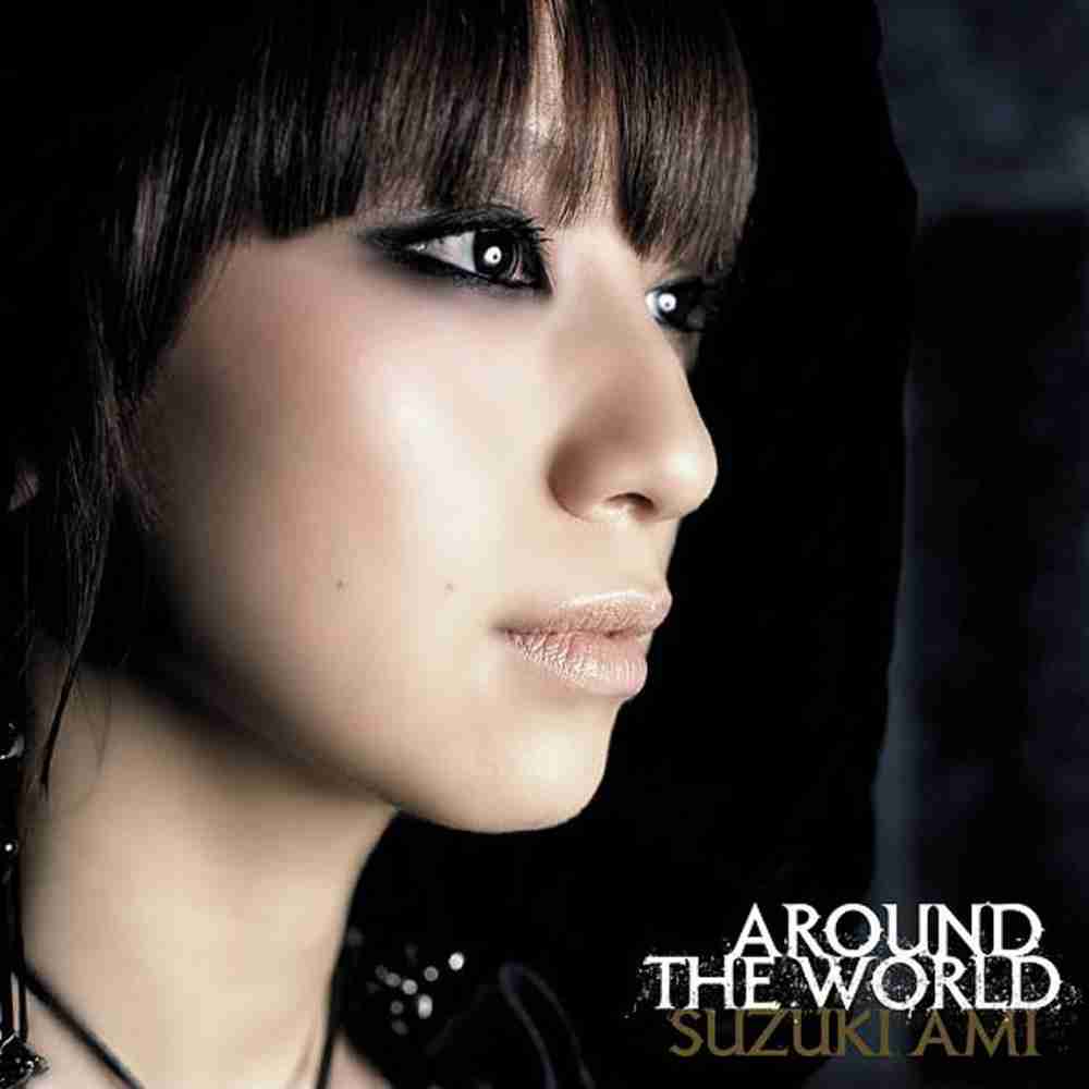 「AROUND THE WORLD - 鈴木亜美」のジャケット