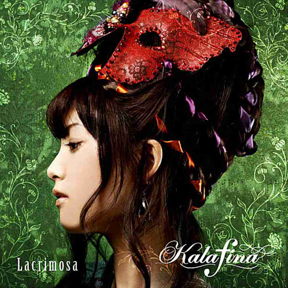 「Lacrimosa - Kalafina」のジャケット