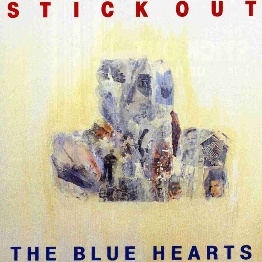 「テトラポットの上 - THE BLUE HEARTS」のジャケット