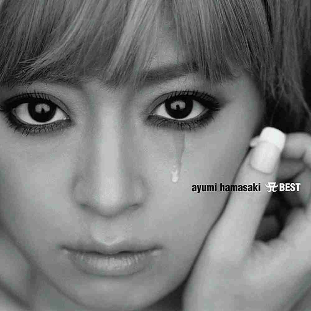 「浜崎あゆみ」の楽曲一覧 コードスケッチ 「浜崎あゆみ」の楽曲一覧 コードスケッチ