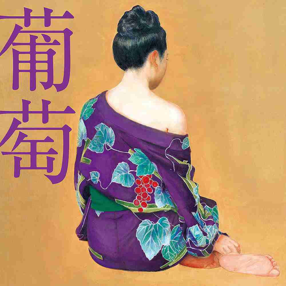 蛍 / サザンオールスターズ のジャケット