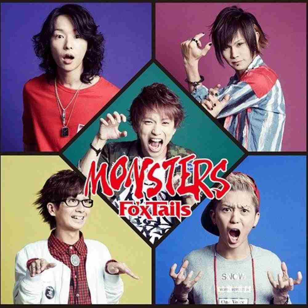 「MONSTERS - Fo'xTails」のジャケット