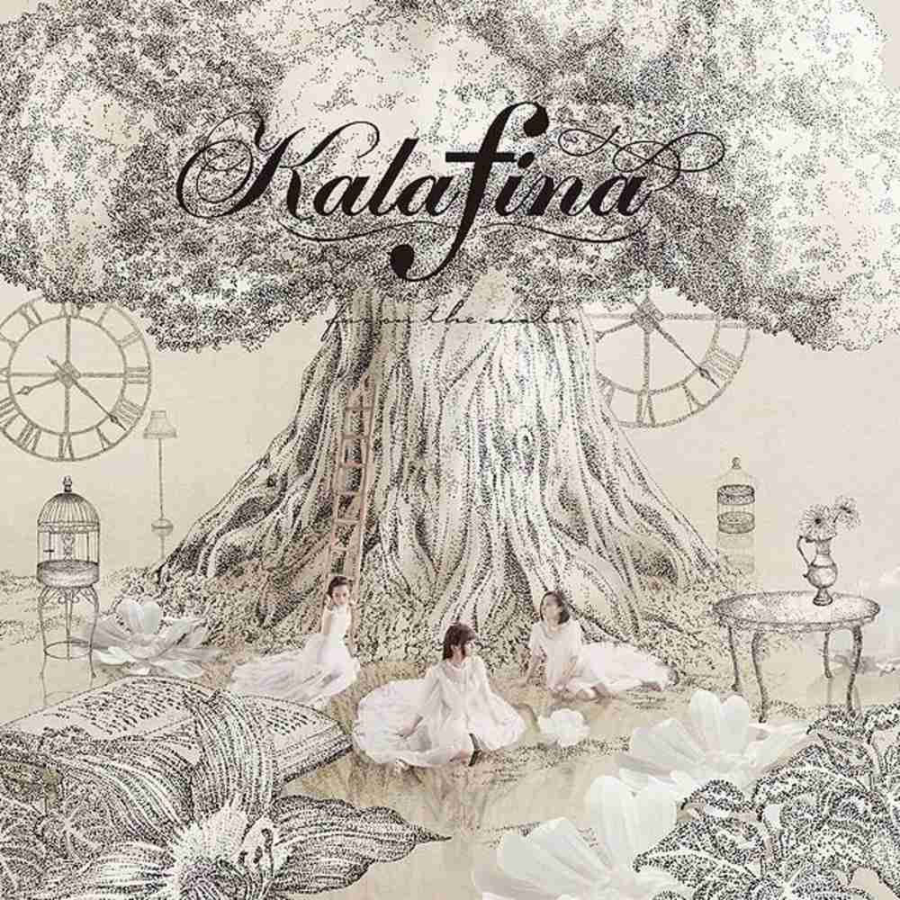 「far on the water - Kalafina」のジャケット