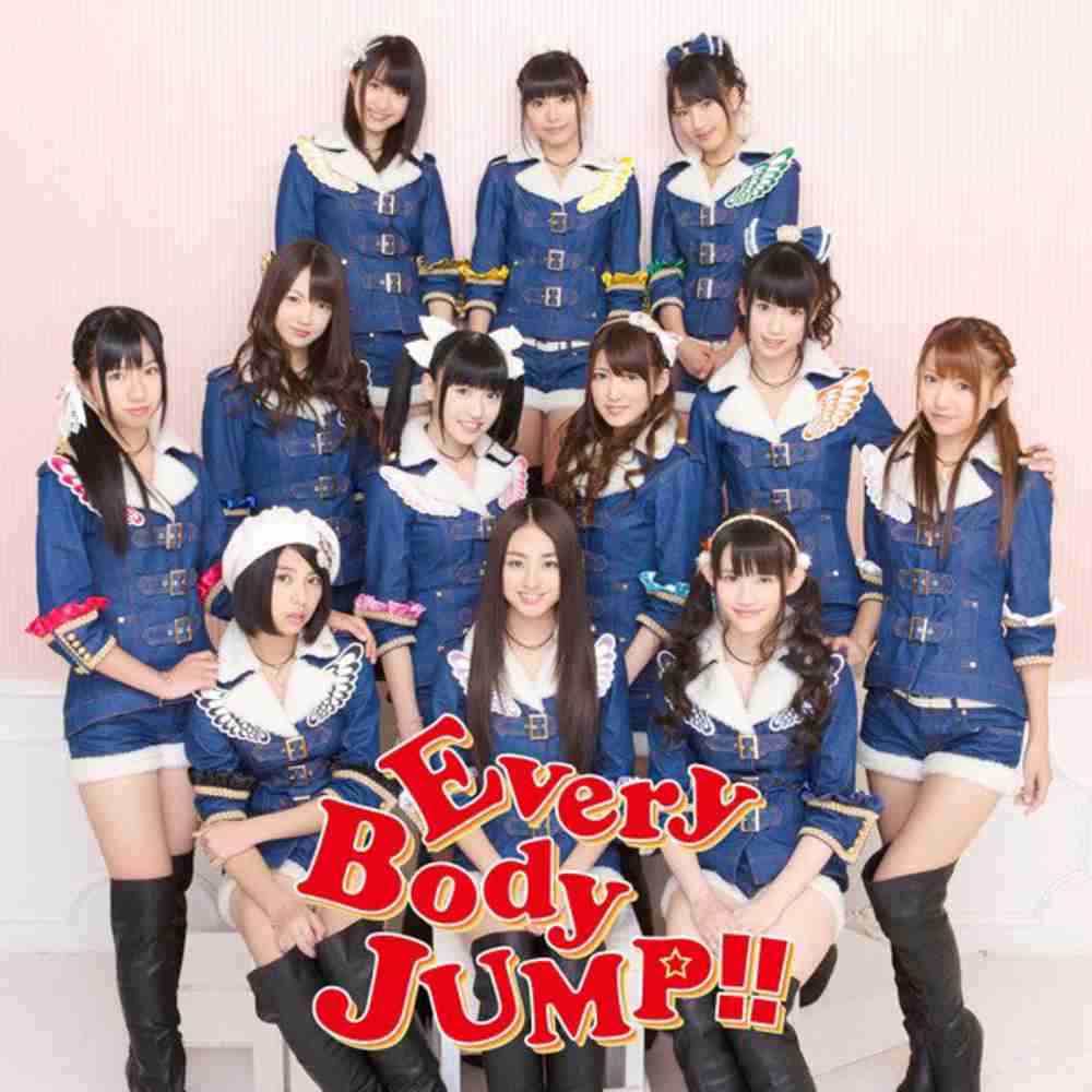 「EveryBody JUMP!! - SUPER☆GiRLS」のジャケット