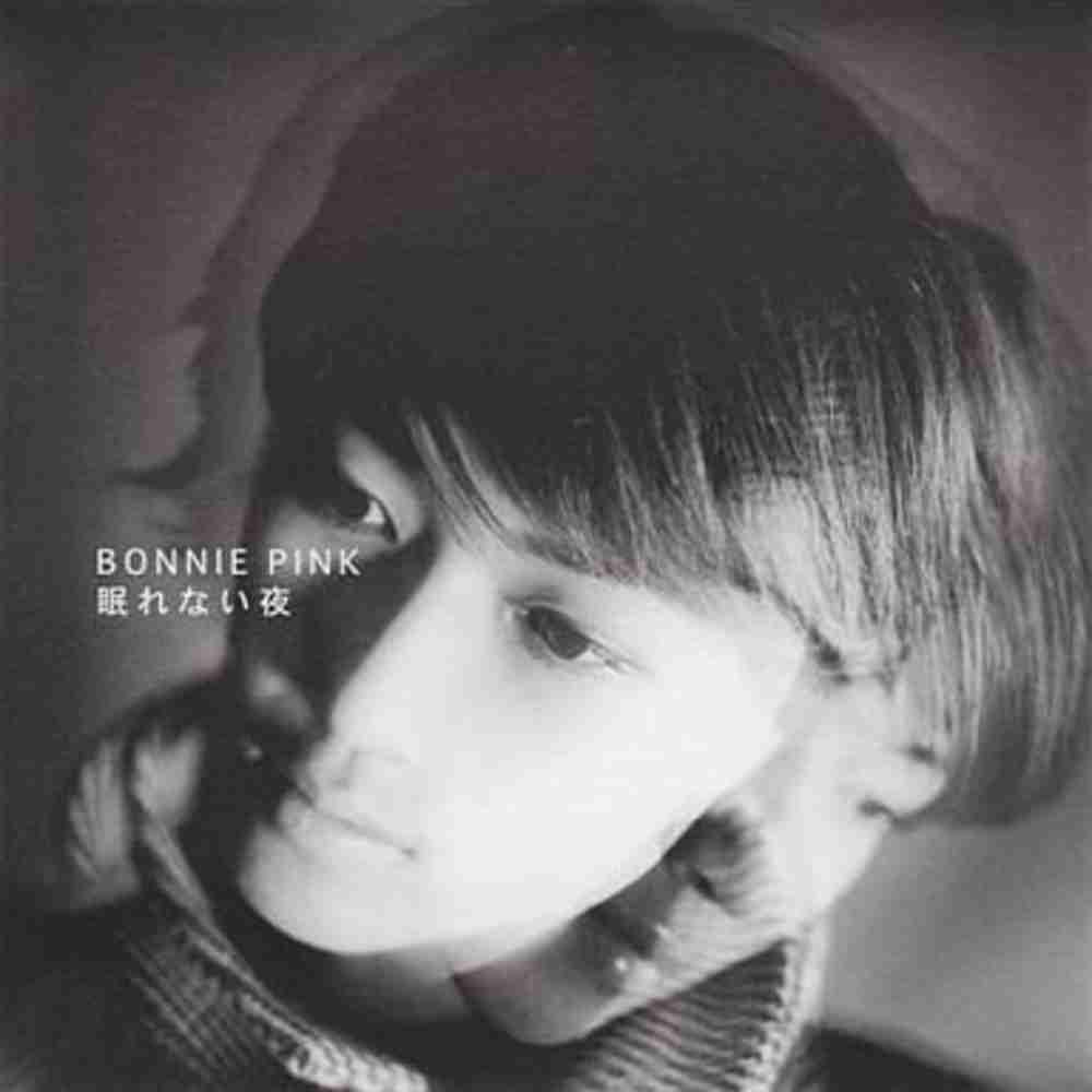 「眠れない夜 - BONNIE PINK」のジャケット