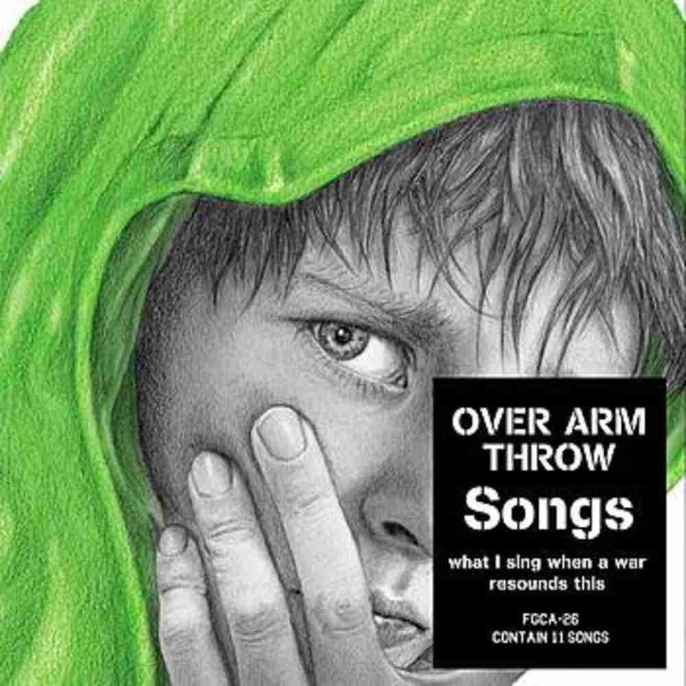 「Dear my songs - OVER ARM THROW」のジャケット