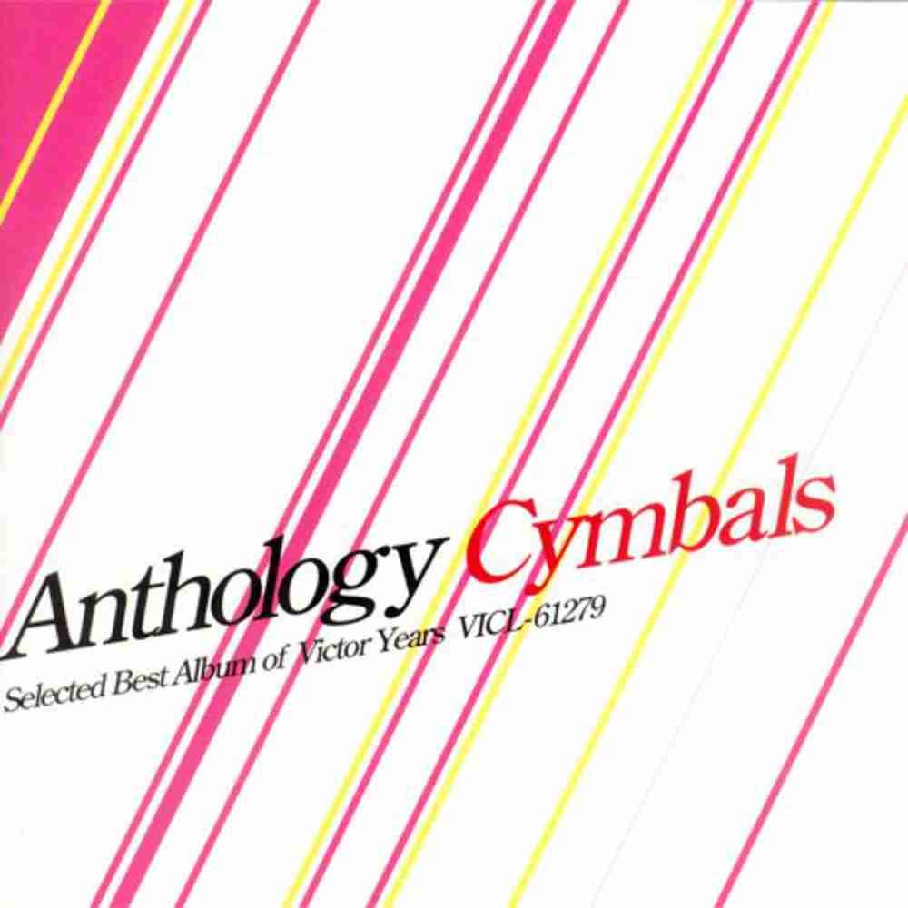 「My Brave Face - Cymbals」のジャケット