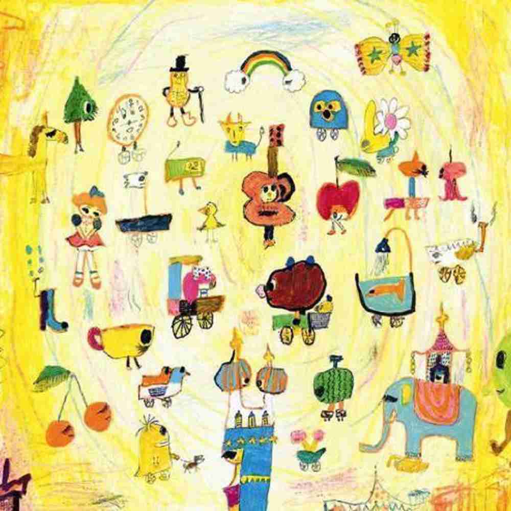 生きてることが辛いなら - 森山直太朗 のコード | コードスケッチ