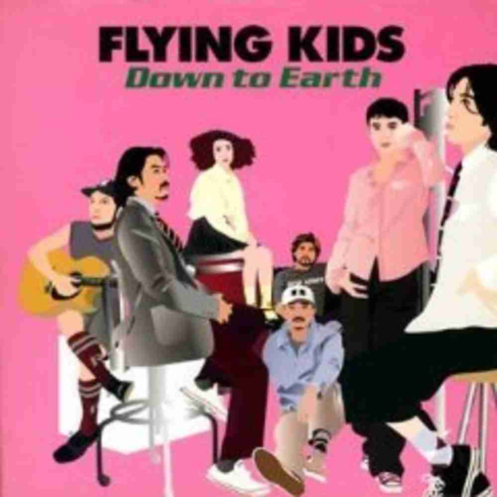 「ある男のメロディー - FLYING KIDS」のジャケット