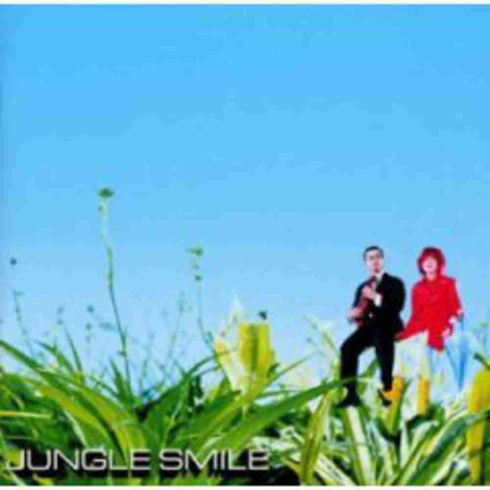 「16歳(Original Size) - Jungle Smile」のジャケット